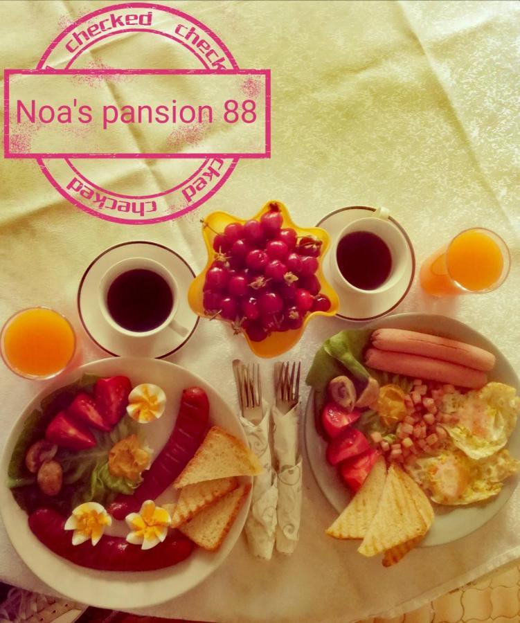مبيت وإفطار Vrnjačka Banja Noa.S Pansion 88 المظهر الخارجي الصورة