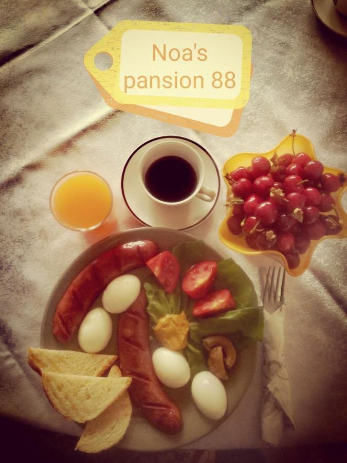 مبيت وإفطار Vrnjačka Banja Noa.S Pansion 88 المظهر الخارجي الصورة