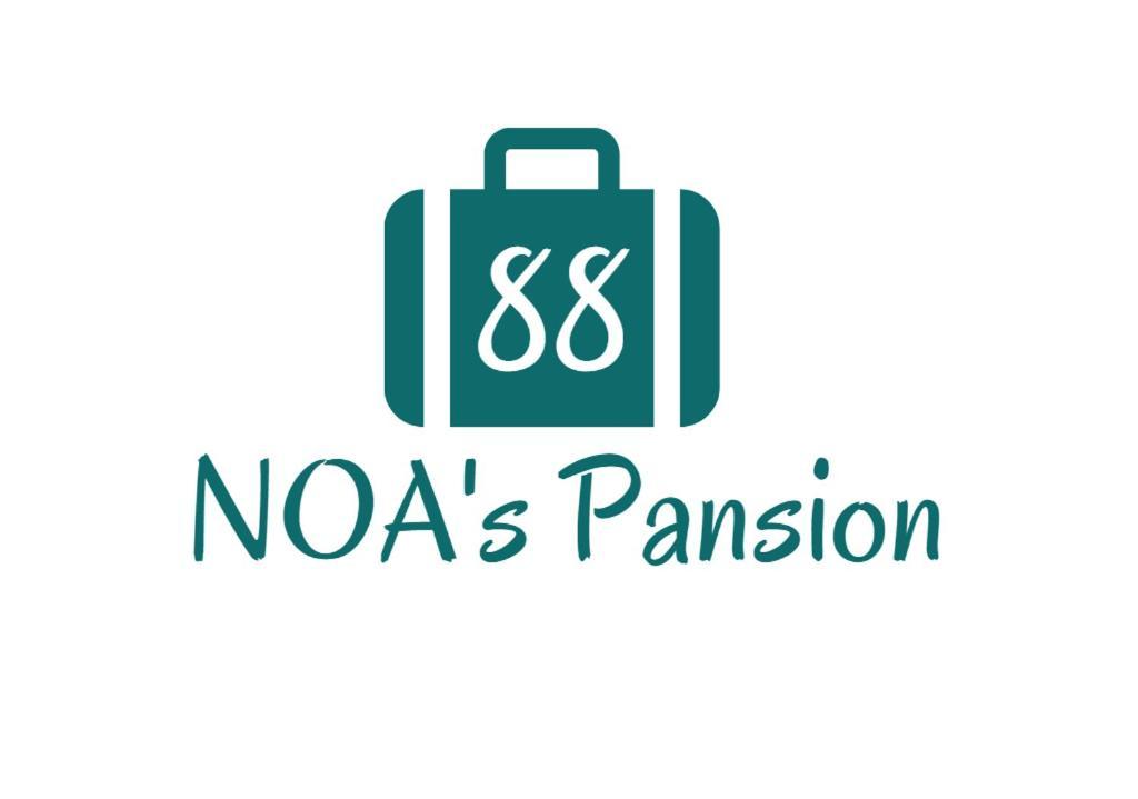 مبيت وإفطار Vrnjačka Banja Noa.S Pansion 88 المظهر الخارجي الصورة